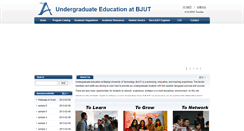 Desktop Screenshot of fms-bjut.net